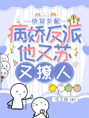 �촩Ů�䣺��������������������