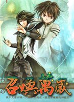 �ٻ�����