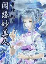 ��Ե������