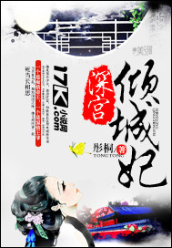 ������