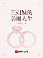 �����õ���������