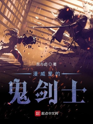 ������Ĺ���ʿ