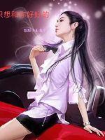 ֻ�����úõ�