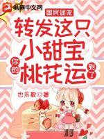 �����ų裺ת����ֻС�𱦣�����һ��˵���