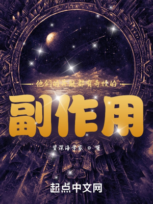 ���ǵ����ܶ�����ֵĸ�����