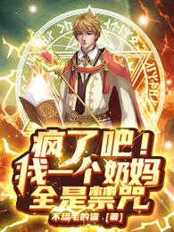 ���˰ɣ���һ������ȫ�ǽ��䣿