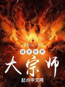 �����������ʦ