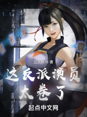 �ⷴ����Ա̫����