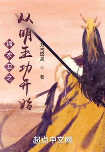 ������֮�����񹦿�ʼ