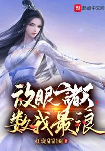 ���죺���ֽ�����������������