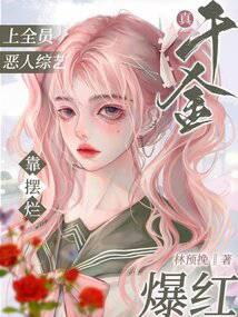 ��ǧ����ȫԱ�������տ����ñ���