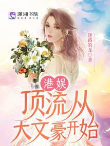 ���飺�����Ӵ��ĺ���ʼ