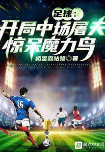 ���򣺿����г����򣬾���ħ����