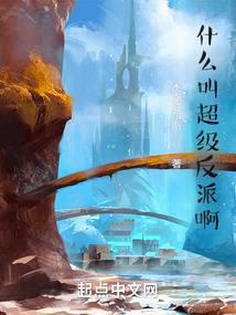 ʲô�г������ɰ�