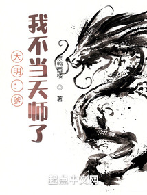 �����������Ҳ�����ʦ��