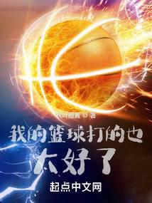 �ҵ�������Ҳ̫����