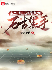 ���ɾ��������ӵ�