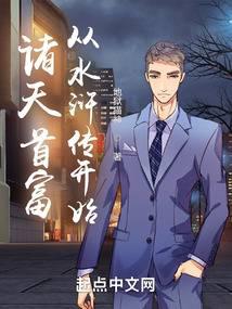 �����׸���ˮ䰴���ʼ