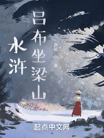 ˮ䰣���������ɽ