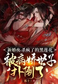 �»�ҹ��ɱ���˵ĺ����������������˵���