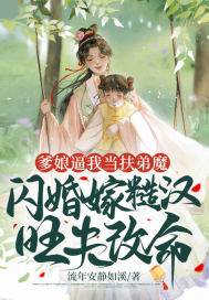 ������ҵ�����ħ������޲ں��������