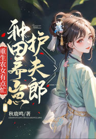 ����ũŮ�е�æ���������̻�����