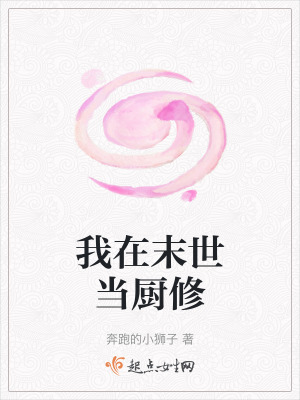 ����ĩ��������