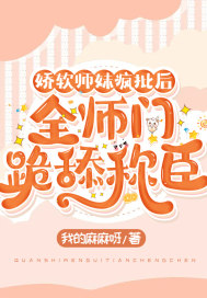 ����ʦ�÷�����ȫʦ�Ź���Ƴ�