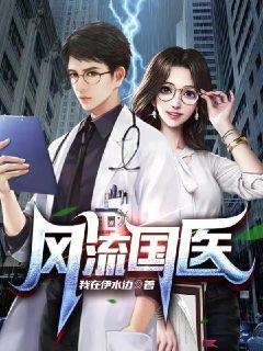 ������ҽ