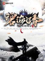 ����Ʈ��