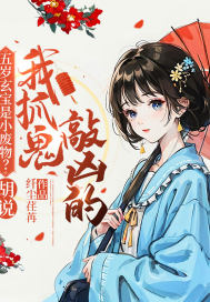 ����������С�����˵����ץ�����׵�