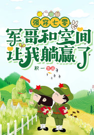 ǿ�����㣺����Ϳռ�������Ӯ��