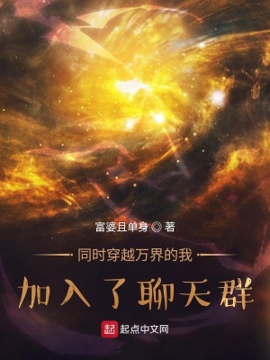 ͬʱ��Խ�����ң�����������Ⱥ