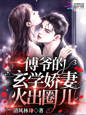 ��ү����ѧ���޻��Ȧ��