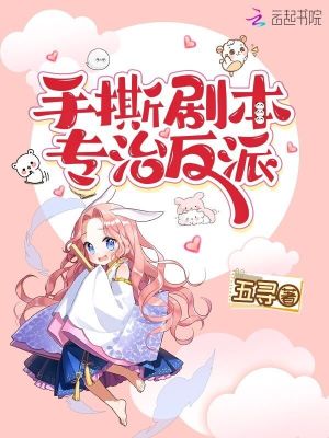 ��˺�籾��ר�η���