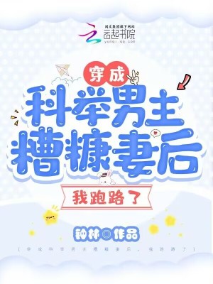 ���ɿƾ������㿷�޺�����·��