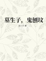 Ĺ���ӣ����ٷ�