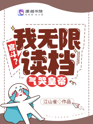 �����������޶��������޻ʵ�