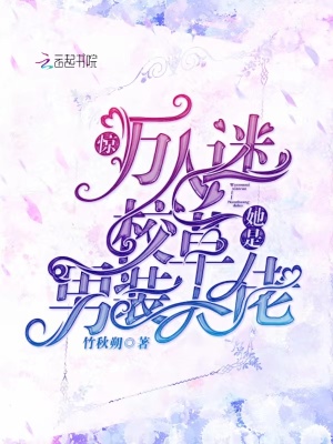 ����������У��������װ����