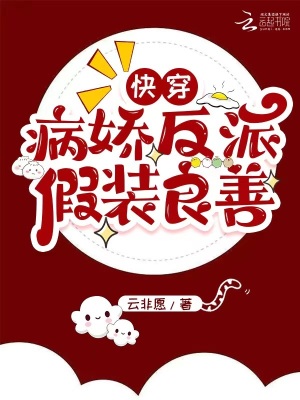 �촩���������ɼ�װ����