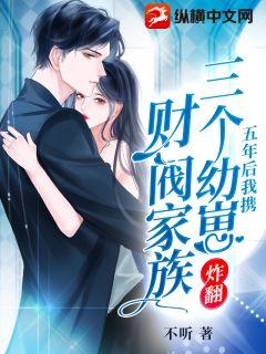 �������Я��������ը���Ʒ�����