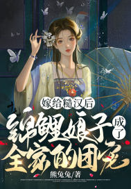 �޸��ں��󣬽������ӳ���ȫ�ҵ��ų�