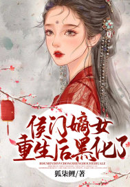 ���ŵ�Ů������ڻ���