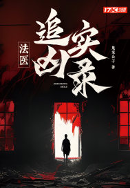 ��ҽ׷��ʵ¼