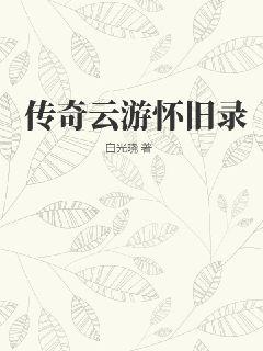 �������λ���¼