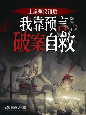 �ϰ����ǹݺ��ҿ�Ԥ���ư��Ծ�