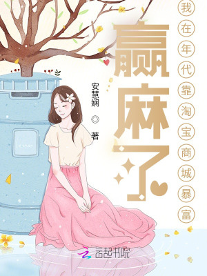 Ӯ���ˣ�����������Ա��̳Ǳ���