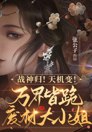 ս��飡����䣡���Թ�ϲ��С��