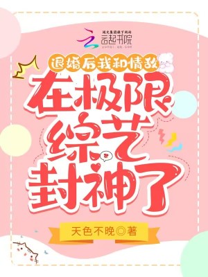 �˻���Һ�����ڼ������շ�����