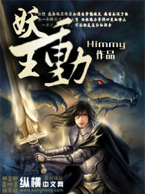 ���Ǵ������ܿС˵